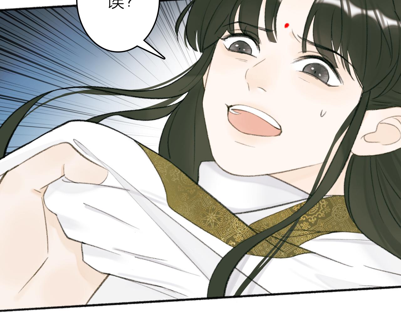 第15话 秋后算账30