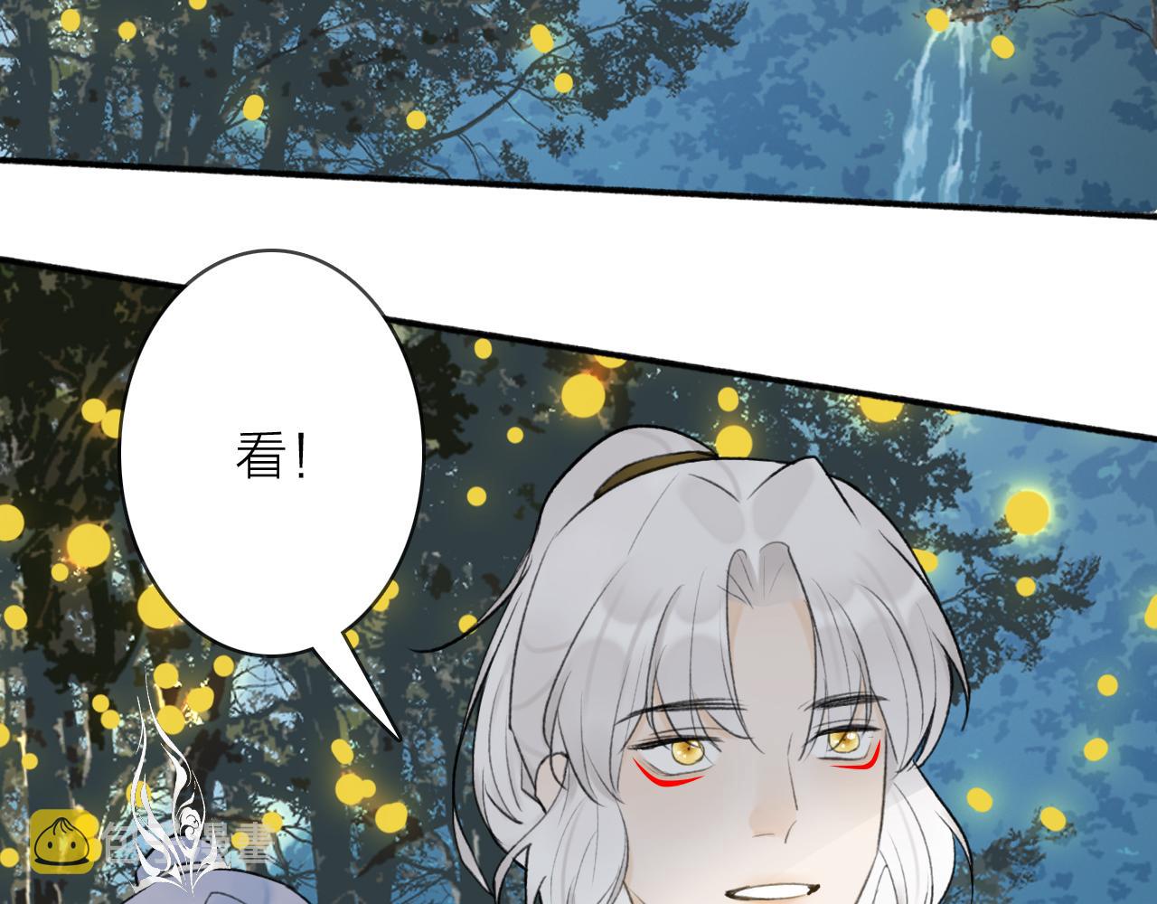 第53话 无比满足25