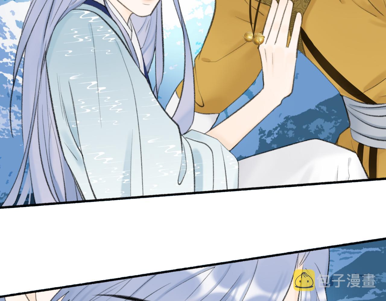 第43话 他动心了55