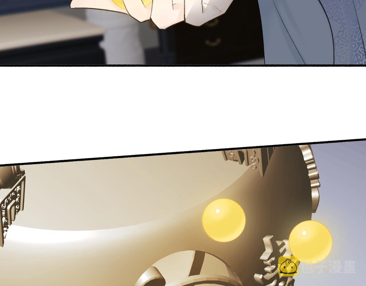 第57话 监察使的秘密14