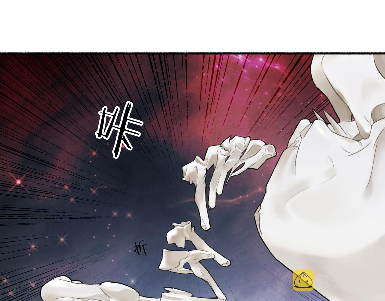 第14话 蒙混过关14