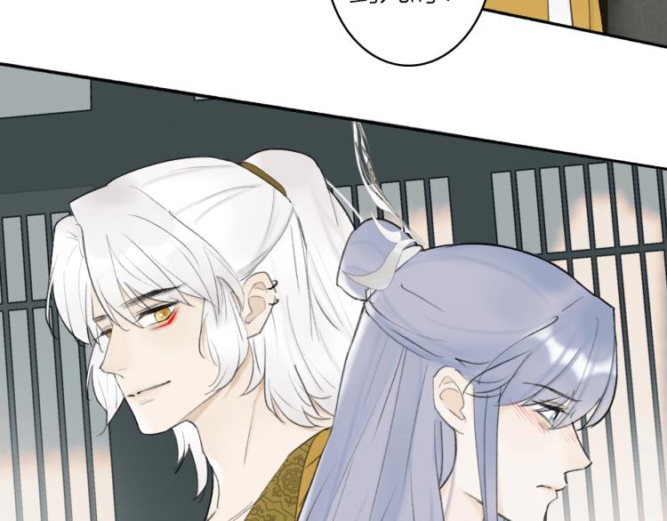 第5话 无解的标记16