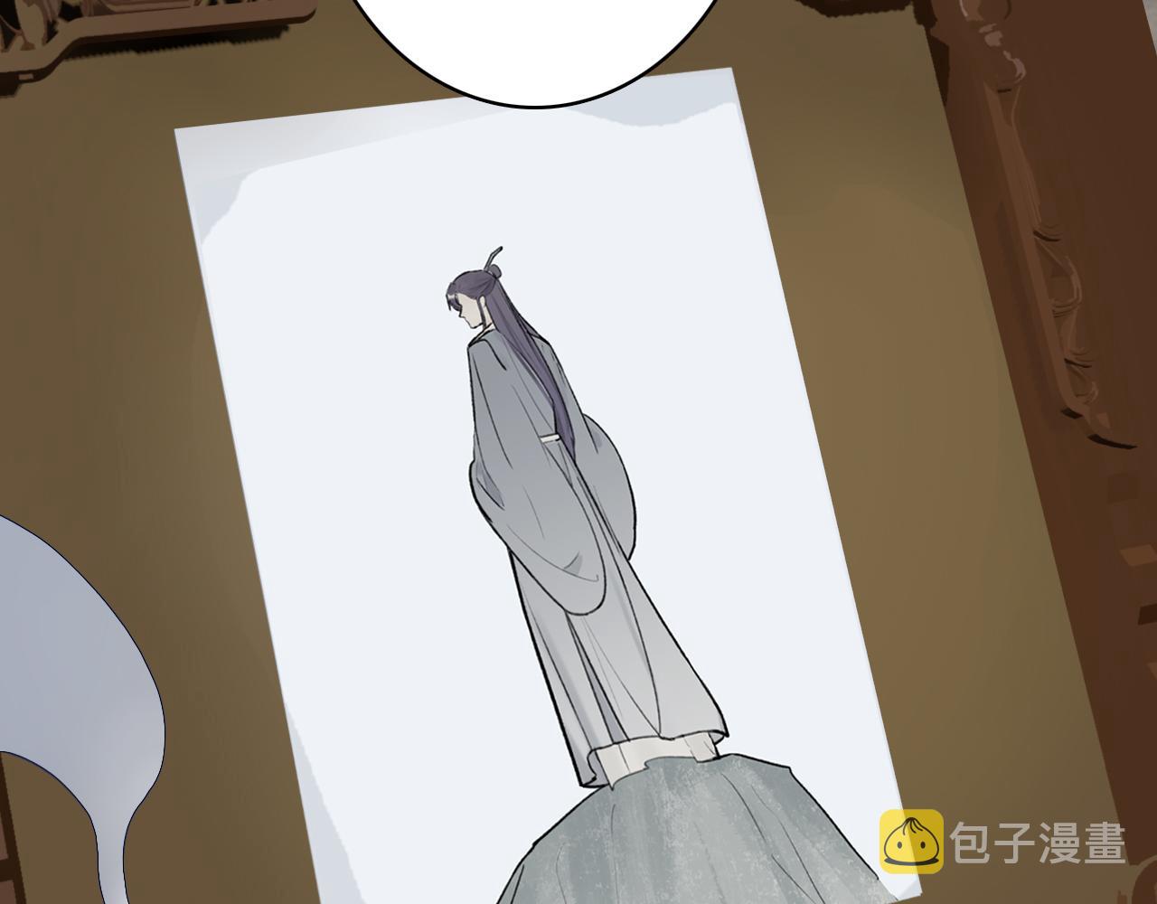 第56话 莫测的真相12