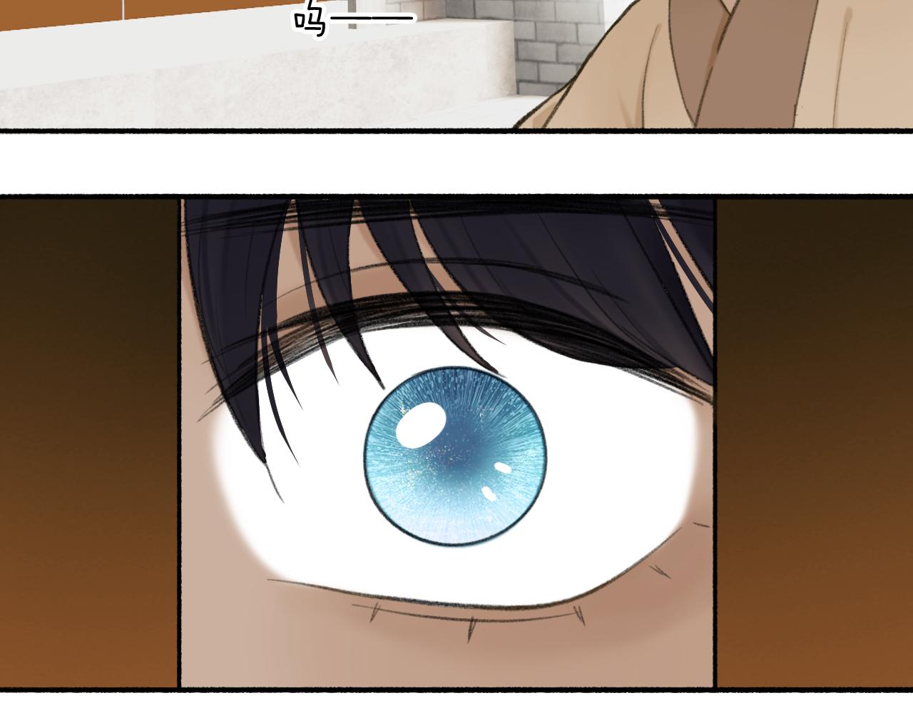 第35话 昆吾的手段42