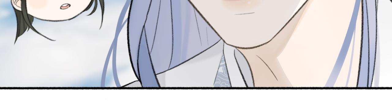 第46话 昆吾的意中人44