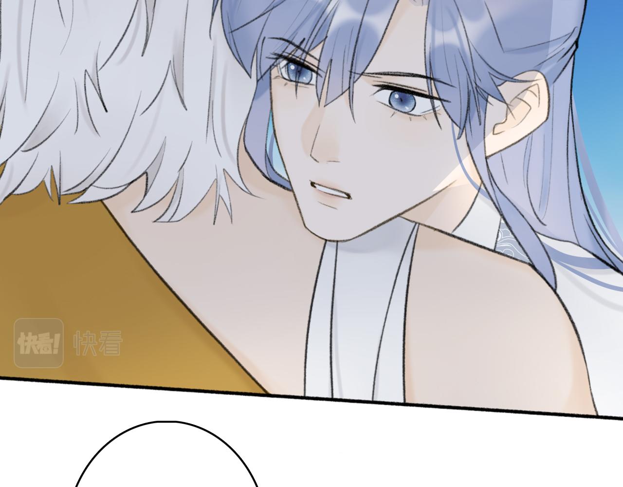 第47话 心酸酸38