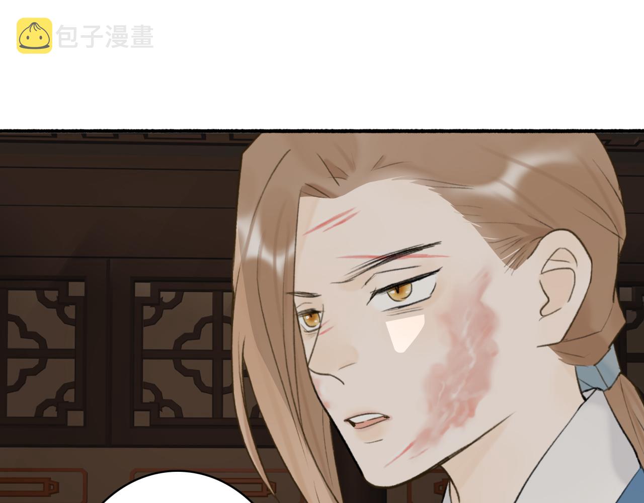 第59话 得知真相15