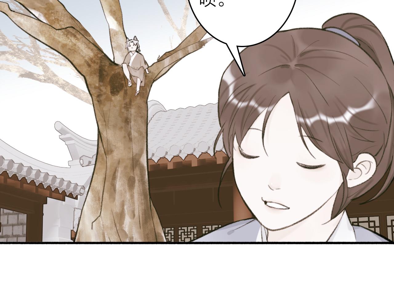 第29话 等不到的人50