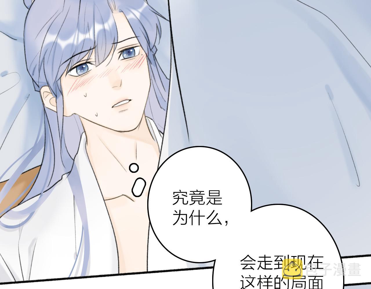 第48话 破防36