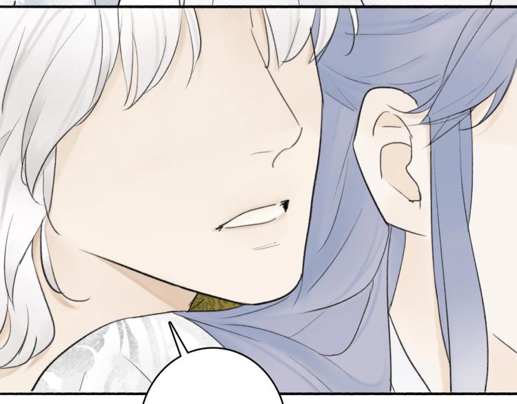 第5话 无解的标记79