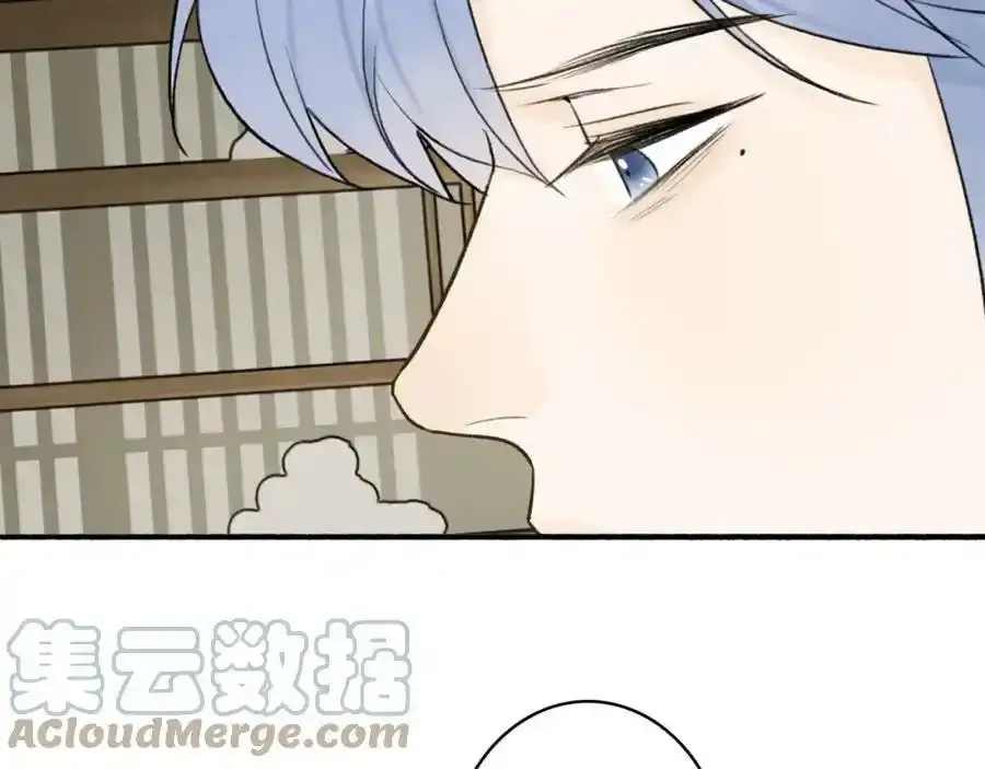 第62话 行为诡异的下人66