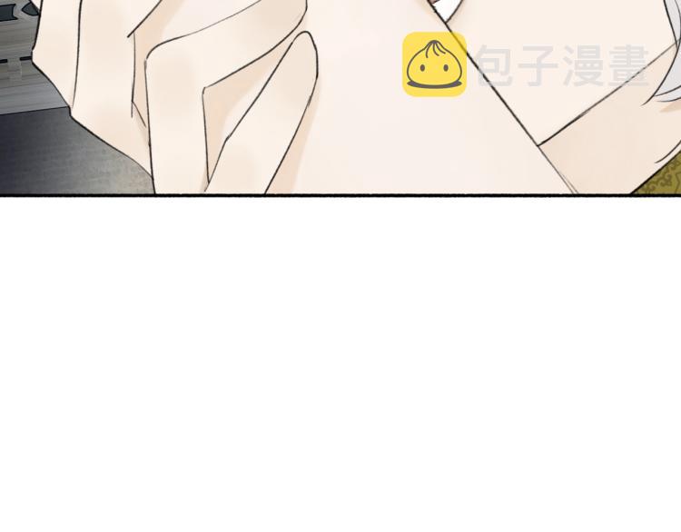 第7话 标记的甜头74