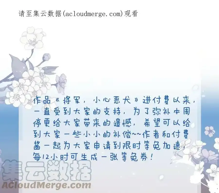 请假条0