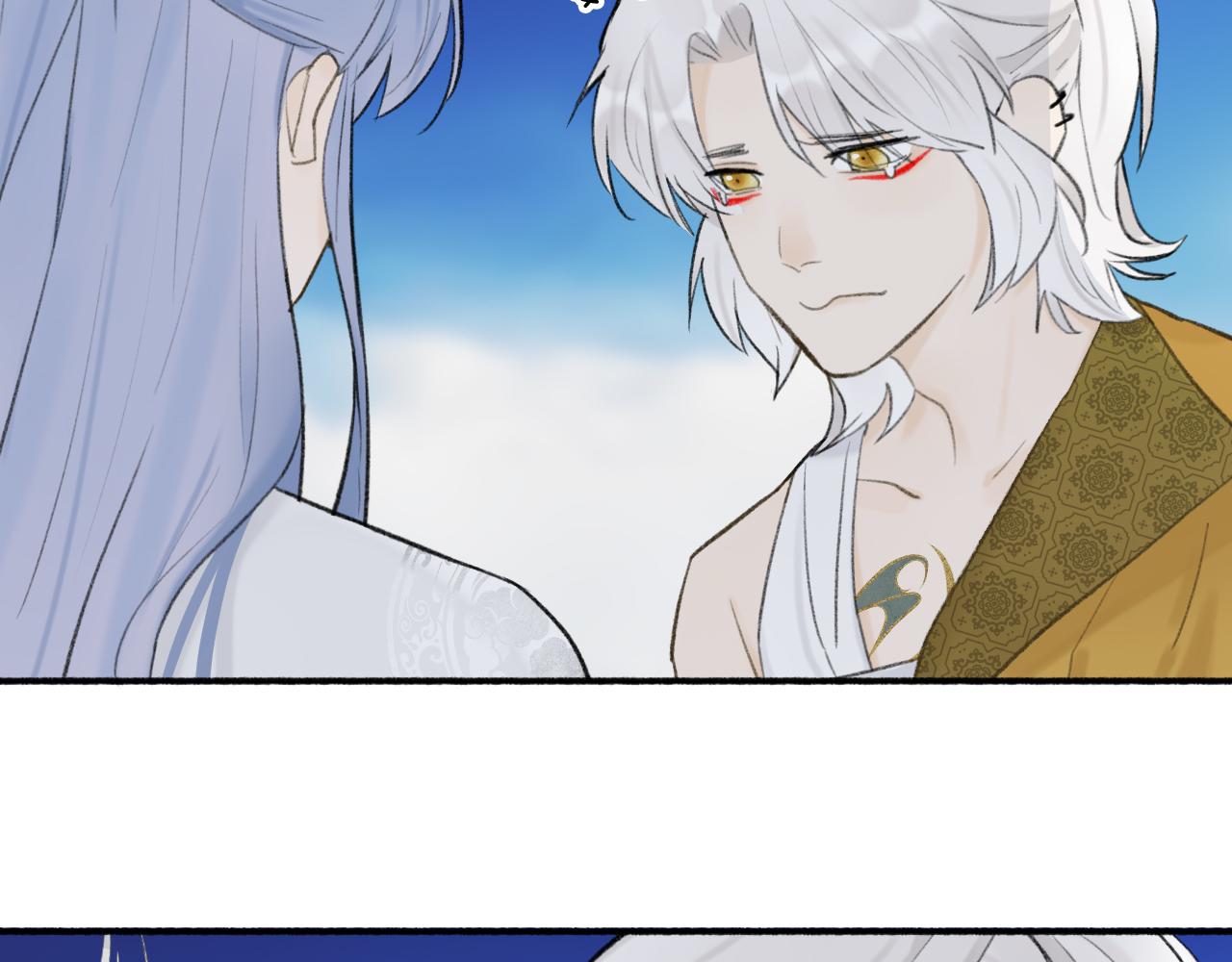 第47话 心酸酸28