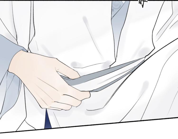 第5话 无解的标记74