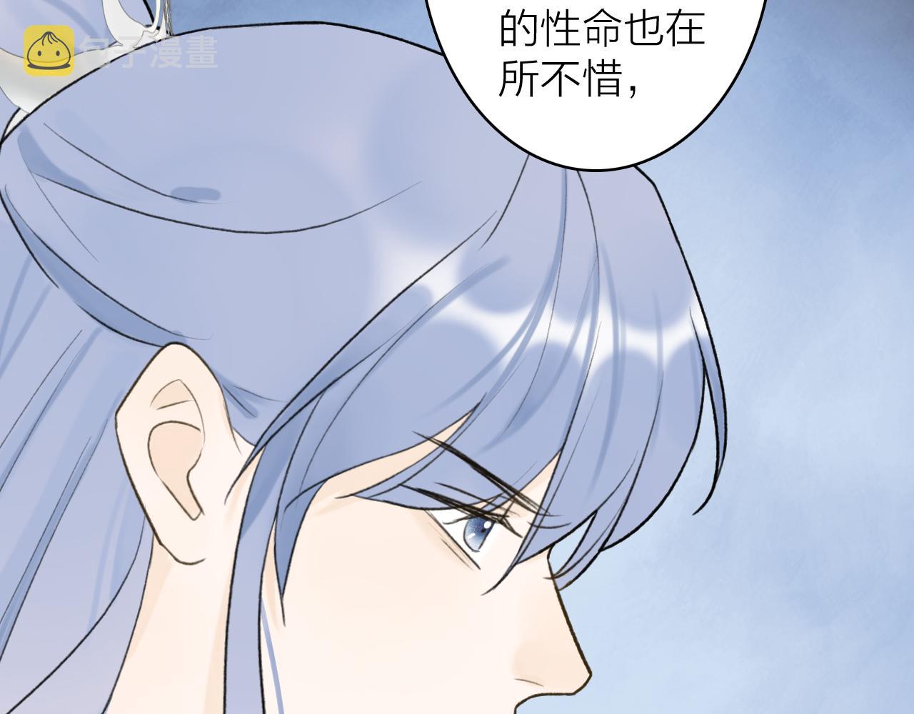 第64话 物是人非63
