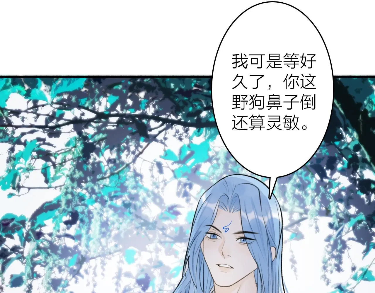 第76话 谈判52
