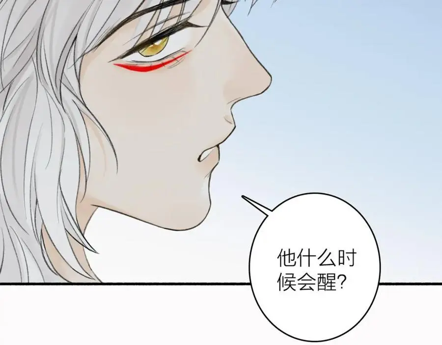第80话 欢迎回家197