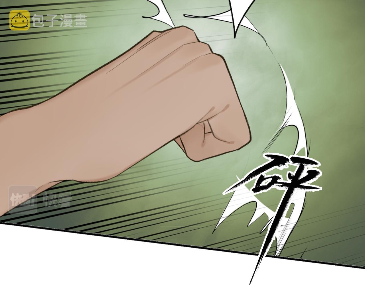 第42话 沉重打‘击’20