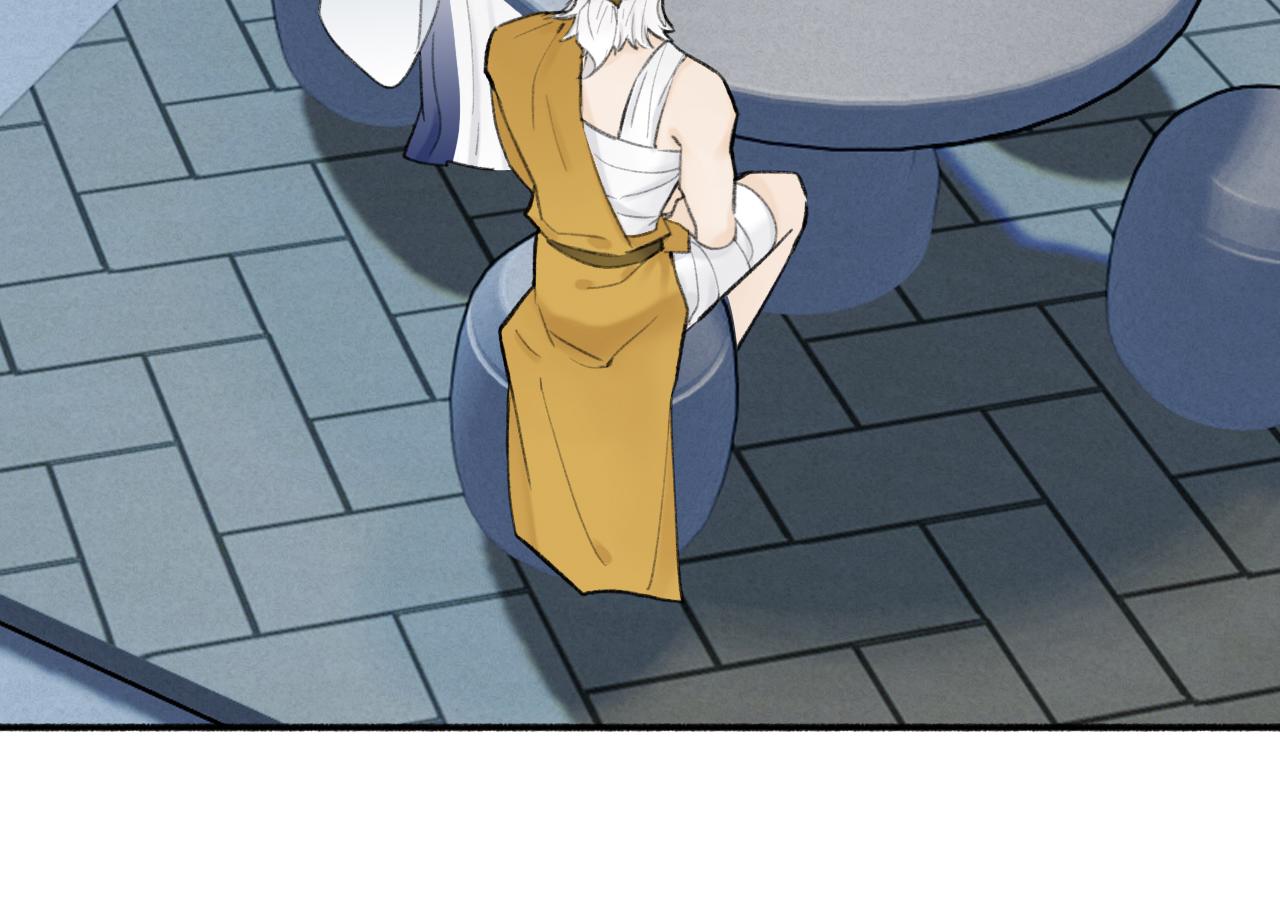 第47话 心酸酸14