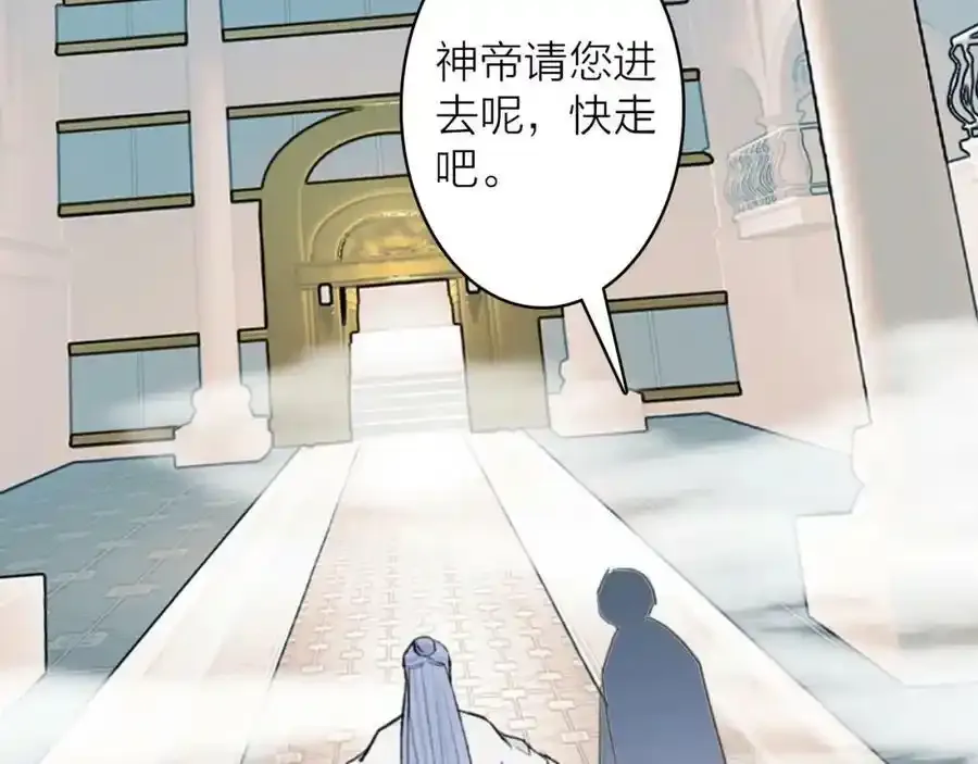 第63话 明珠蒙尘35