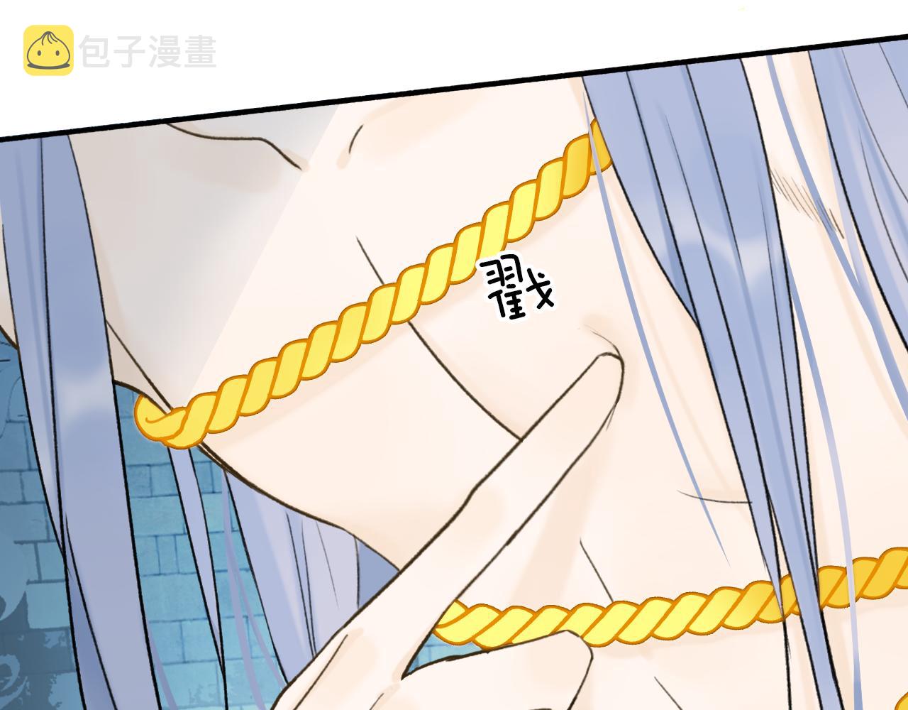 第70话 开启标记！48