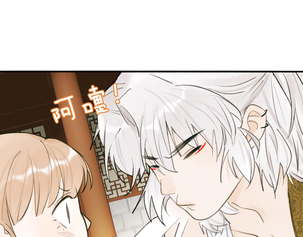 第30话 始终如一50
