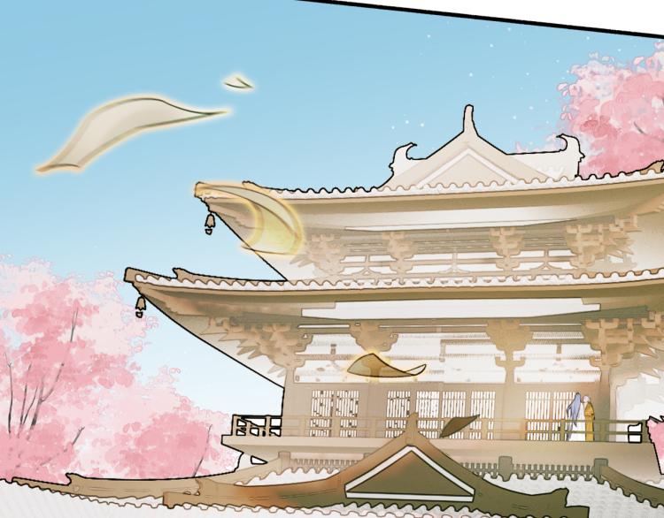第12话 反被牵制12