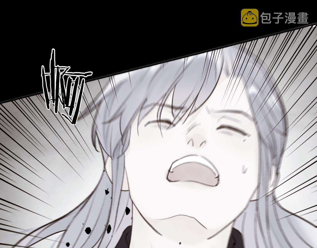 第66话 心口的秘密45