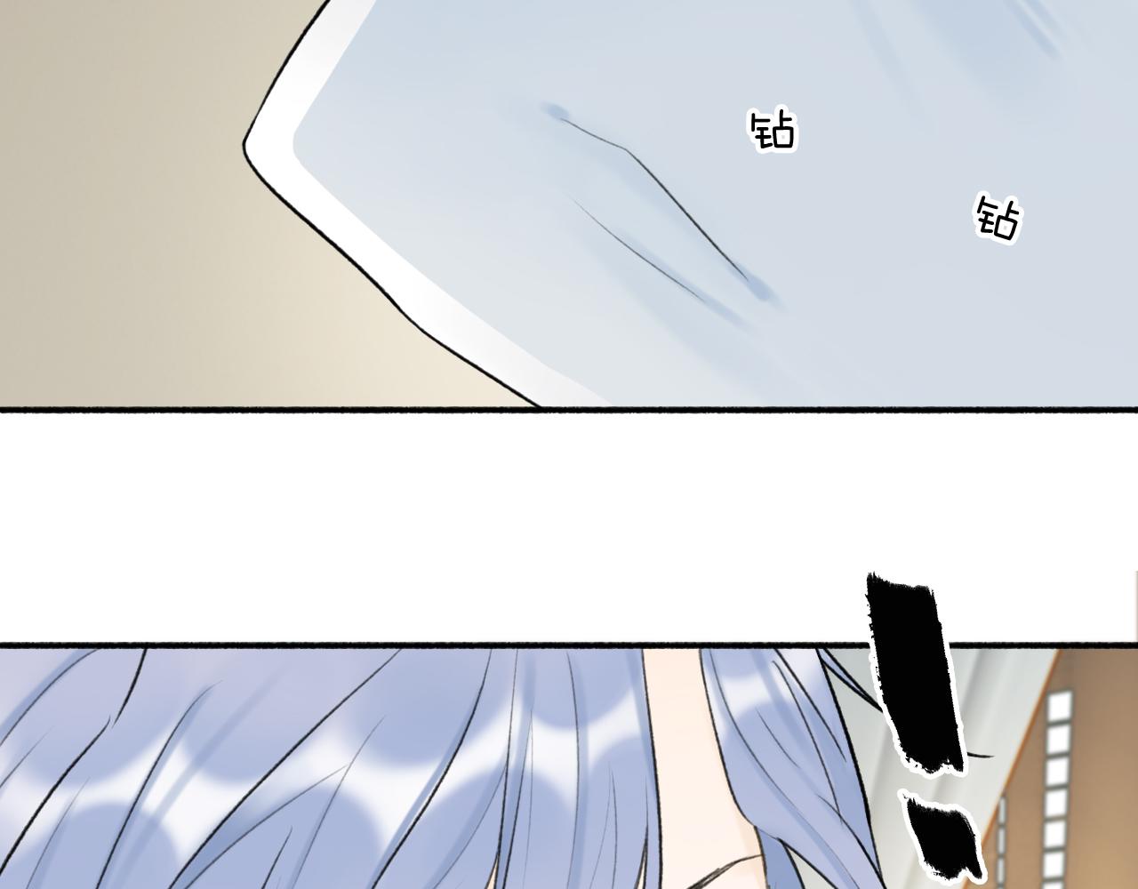 第48话 破防23