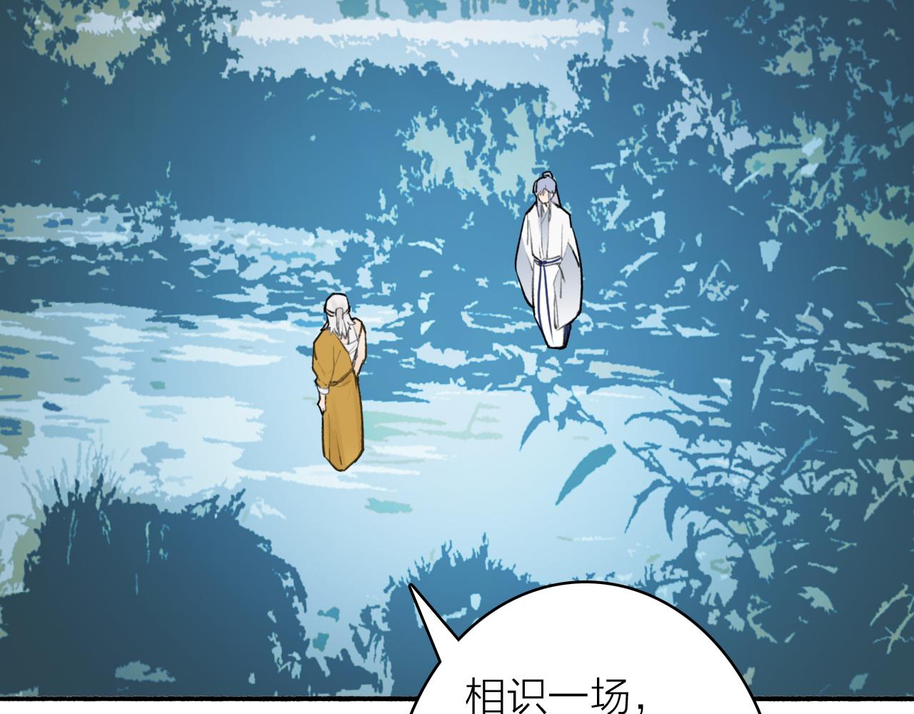 第60话 一拍两散65