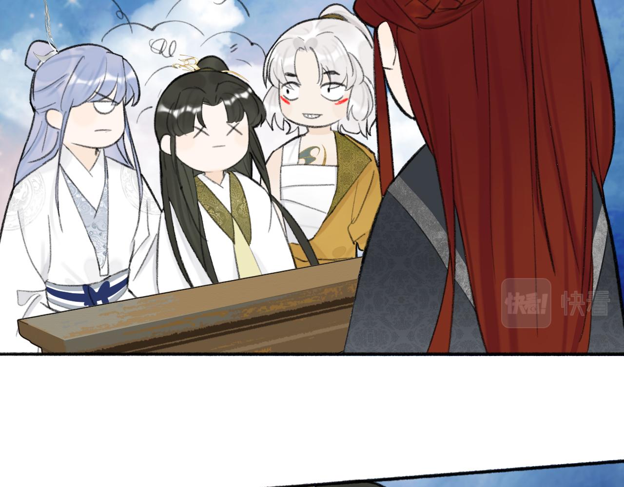 第14话 蒙混过关63