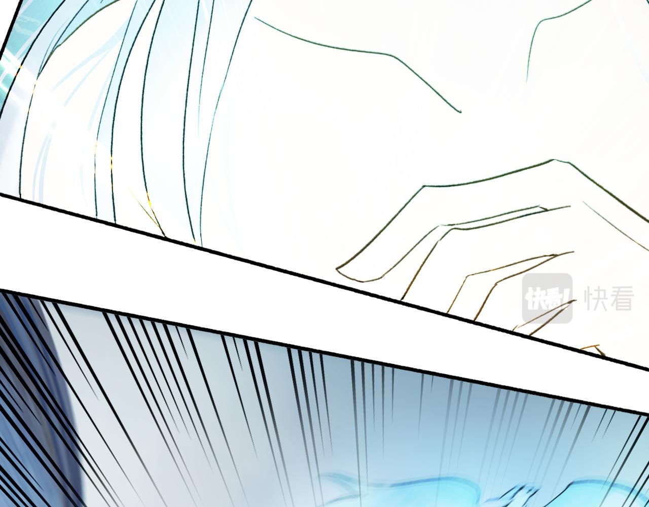 第71话 拿开你的脏手！56
