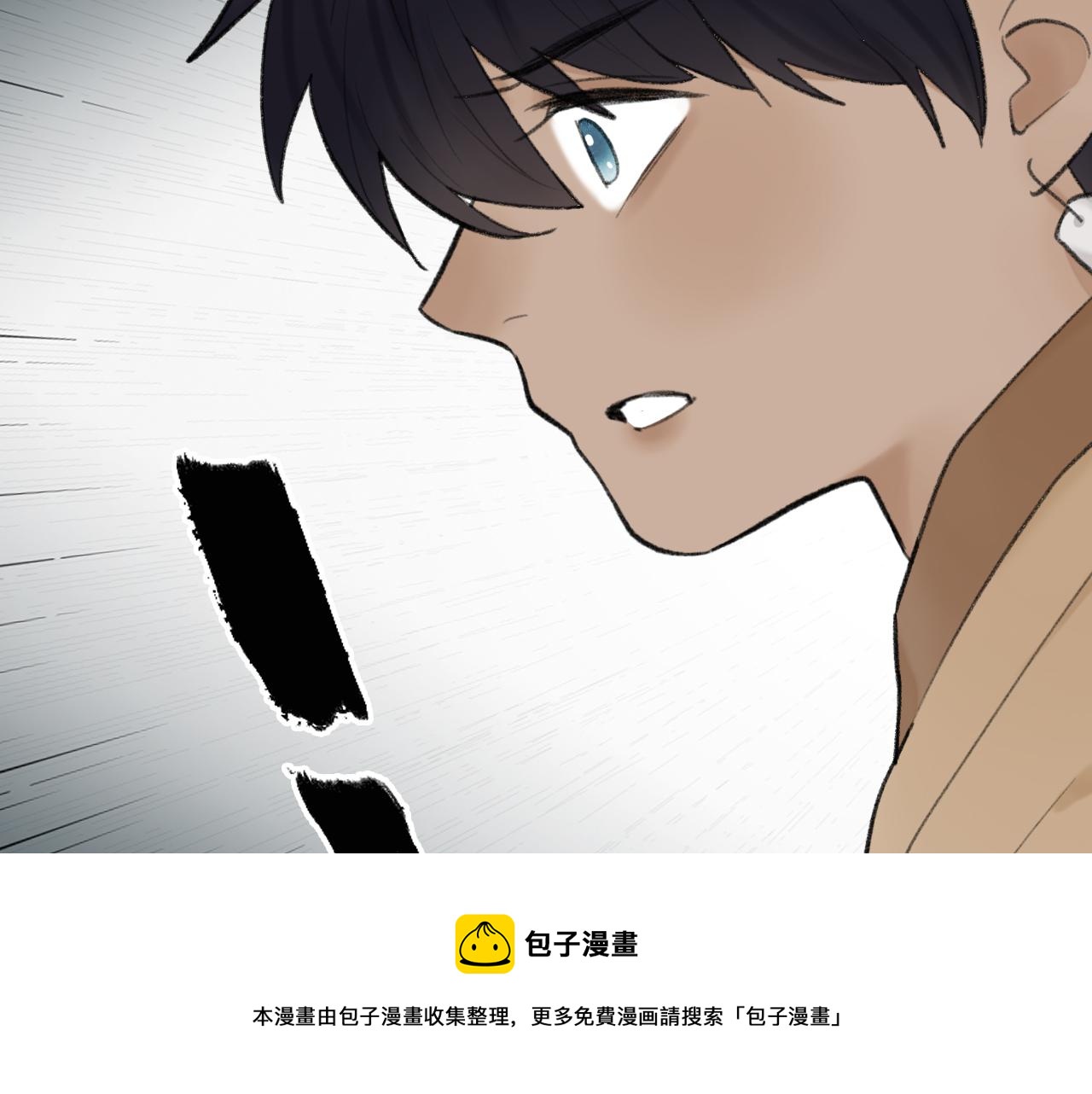 第35话 昆吾的手段60
