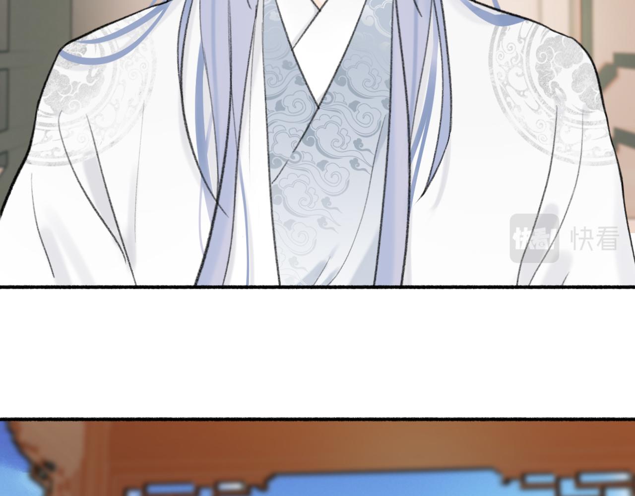 第46话 昆吾的意中人34