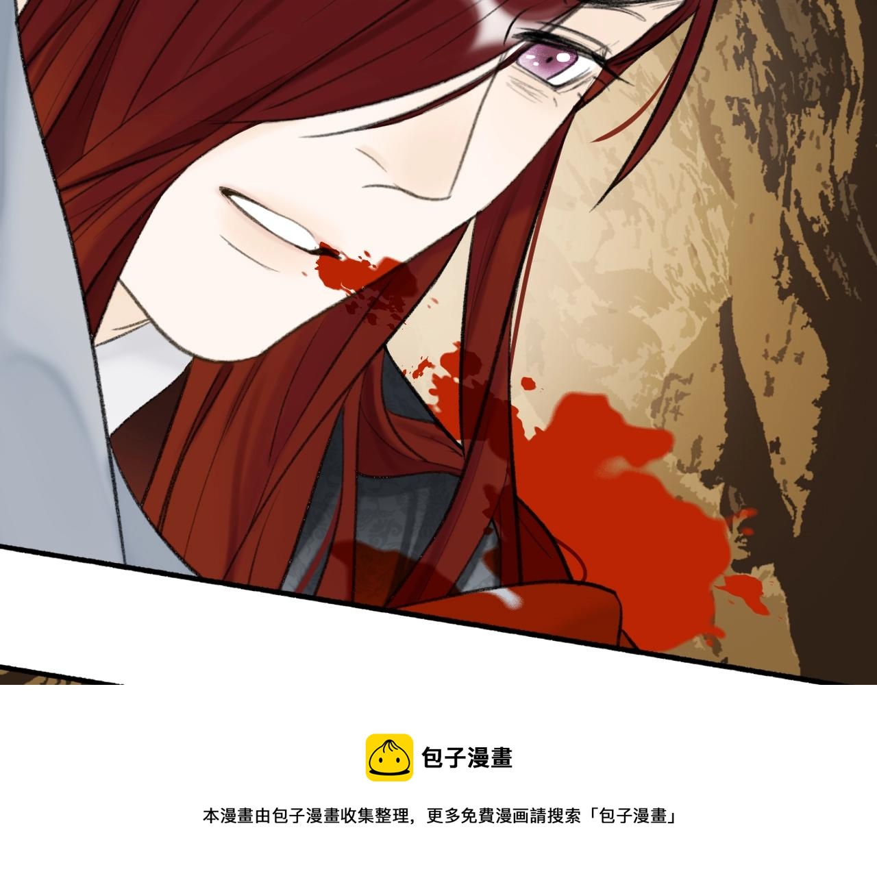 第38话 腹背受敌60