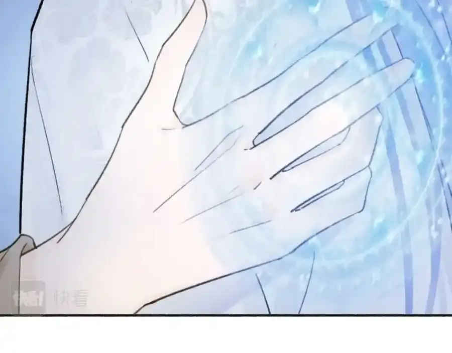第65话 卿玄的谋划31