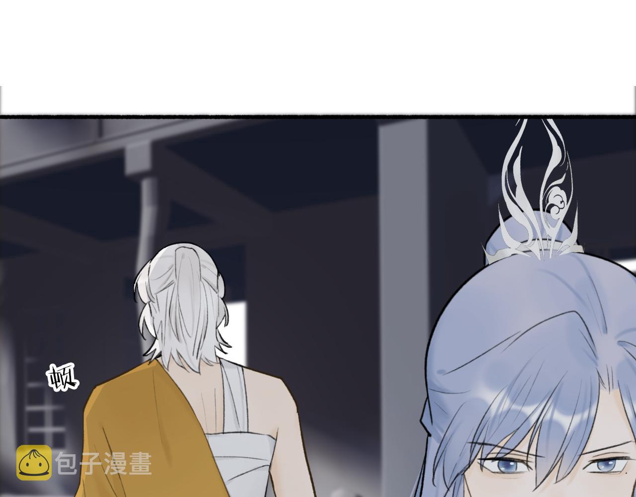 第56话 莫测的真相53
