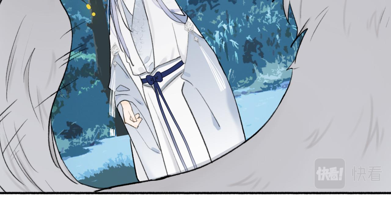 第53话 无比满足34