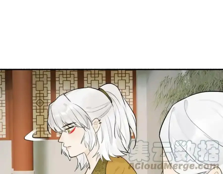 第61话 放不下你42