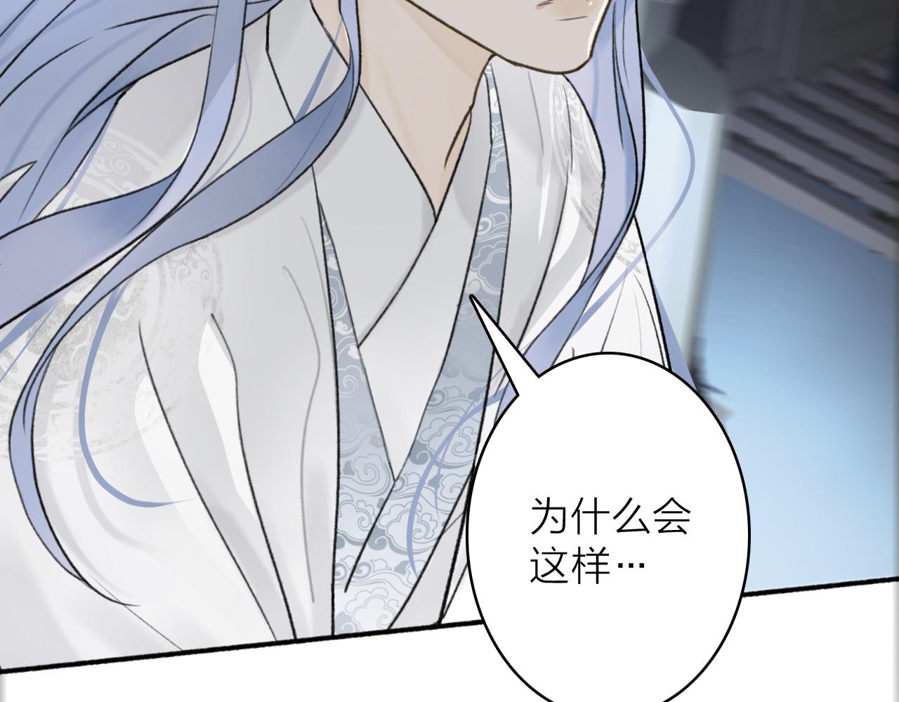 第56话 莫测的真相25