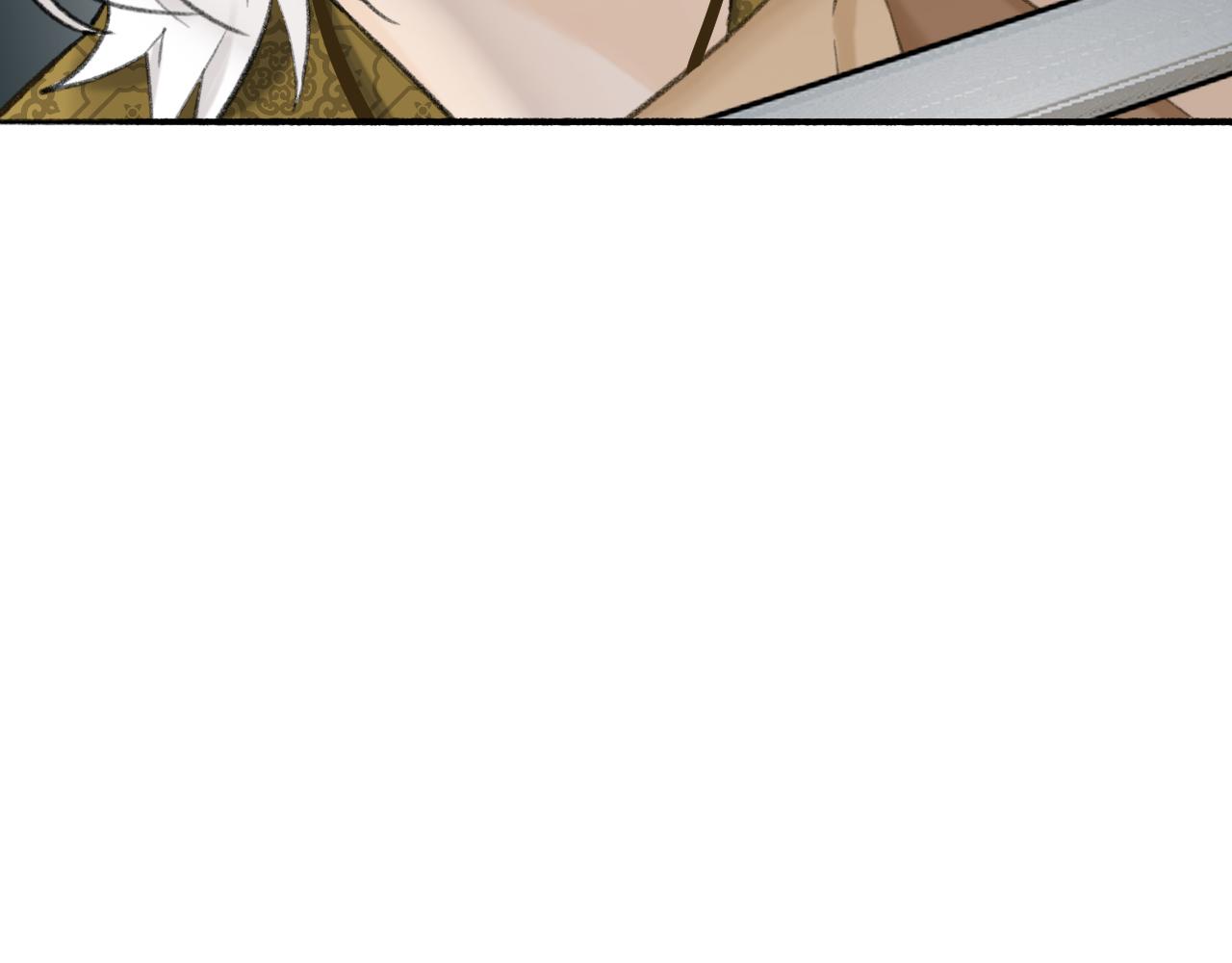 第35话 昆吾的手段66