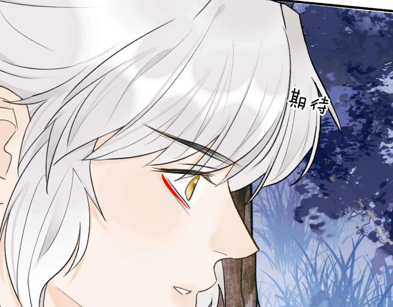 第73话 残忍的事93