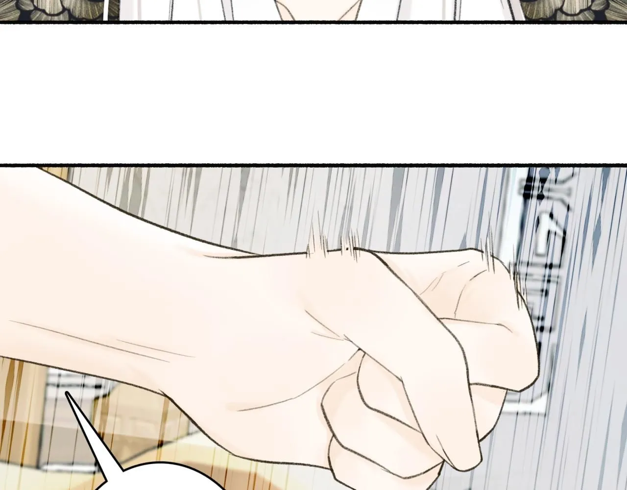 78话 独揽罪责79