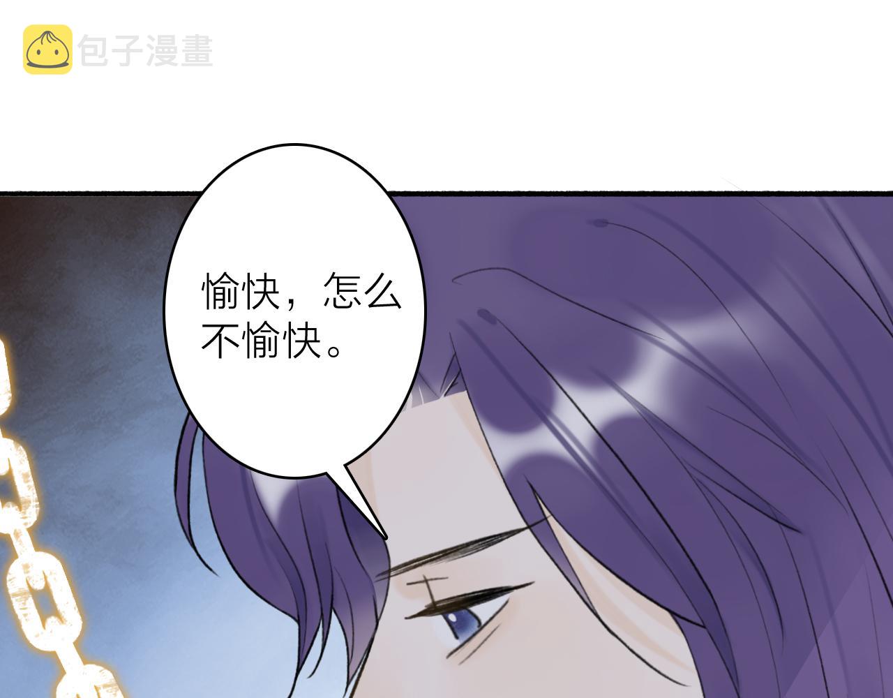 第68话 生机渺茫5