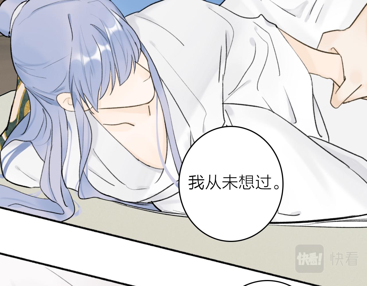 第48话 破防44