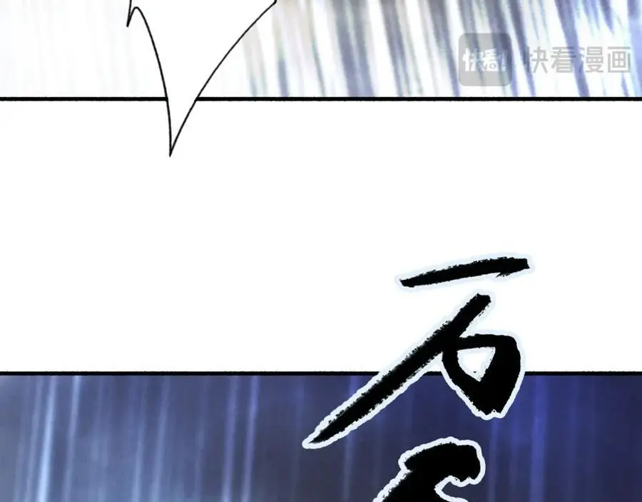 第80话 欢迎回家35