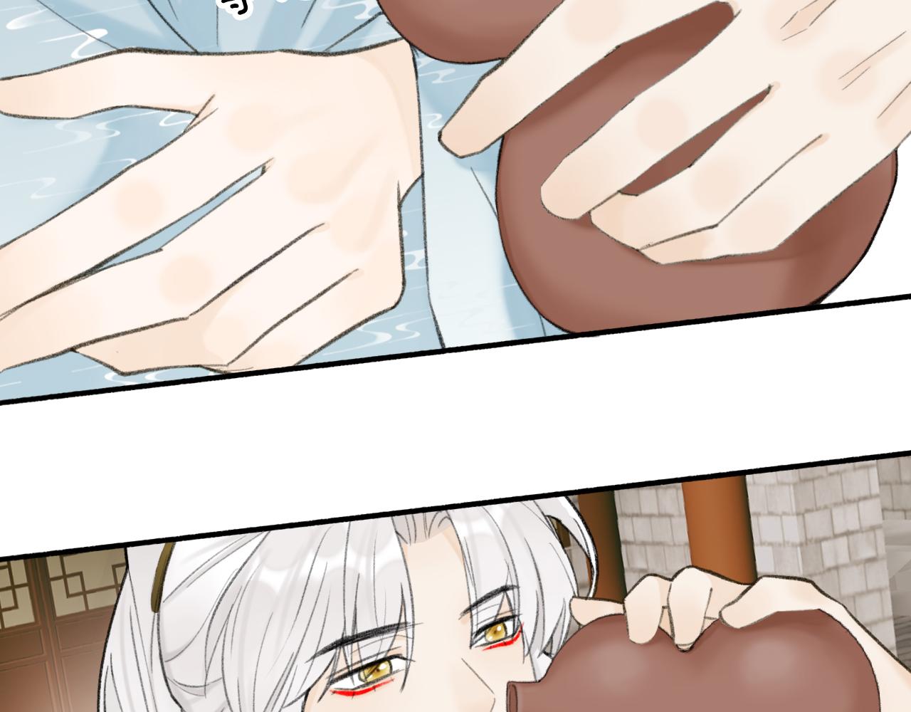 第35话 昆吾的手段3
