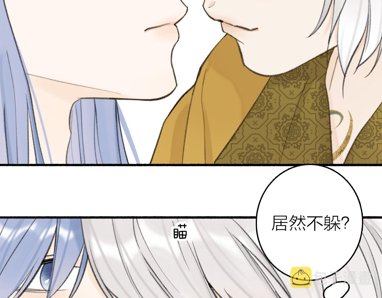 第35话 昆吾的手段9