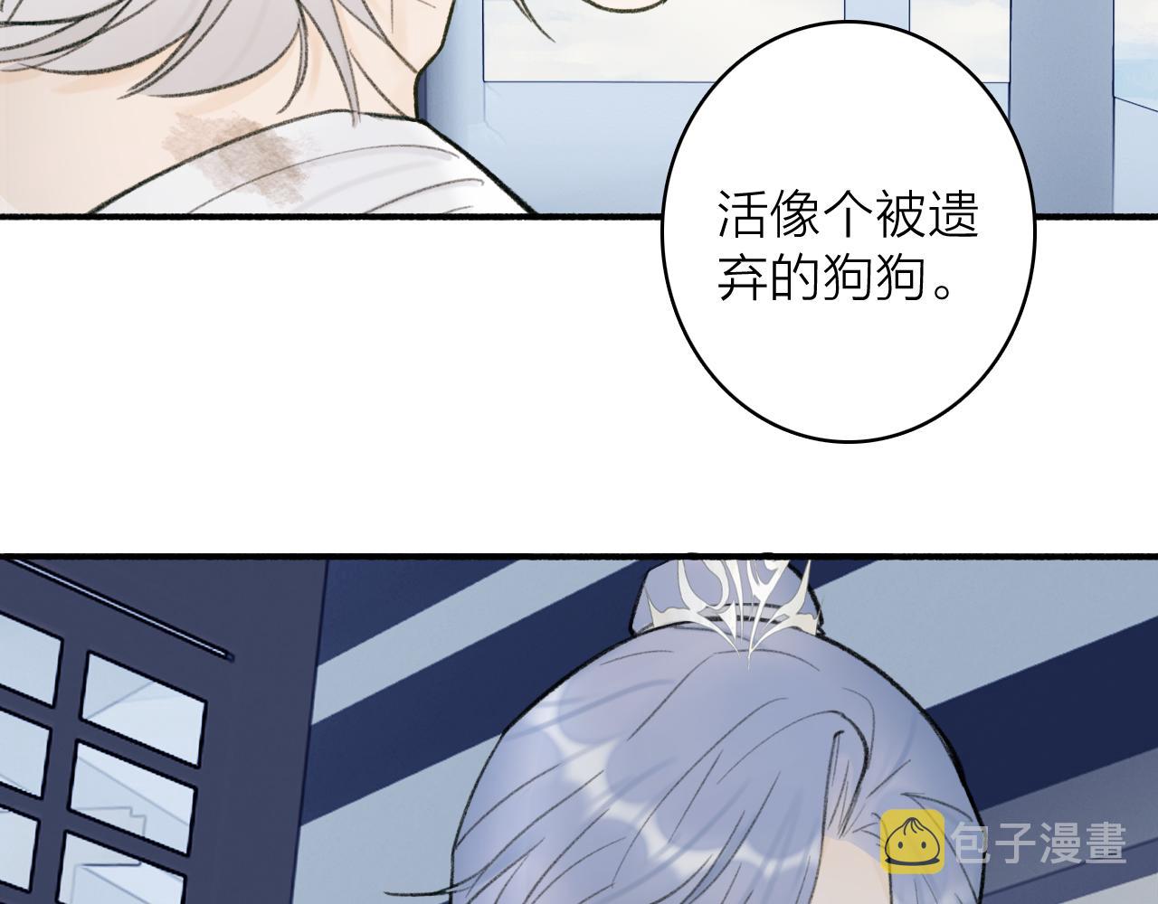 第24话 没那么坏55